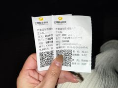 -芒果国际影城东风店