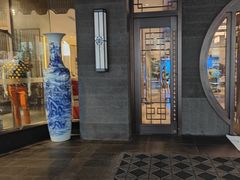 -成都锦城原舍酒店(锦里武侯祠店)