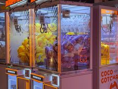 -可爱抓 COCO  GOTCHA(天津鹏欣水游城店)