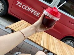 -72 COFFEE(东朝阳路店)
