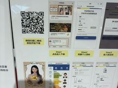 -方快PLUS照相馆(大上海时代广场店)