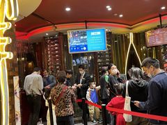 等位区-四海一家自助餐(益田假日广场店)