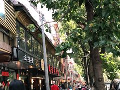 -潮镇老尾牛杂(环城西路店)