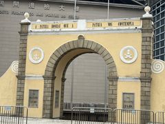 -下环街市熟食中心