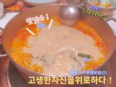 -洪氏嗨捞·猪肚鸡火锅(阳光天地店)