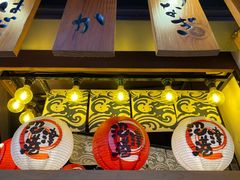 -沼津港渔市(宏伊国际广场店)