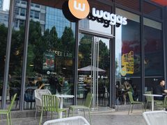 -Wagas(凤凰汇店)