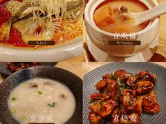 -富力万达嘉华酒店-品珍中餐厅(水果湖店)