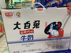 -大润发(太仓店)