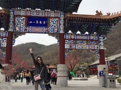 景点-天津盘山风景名胜区