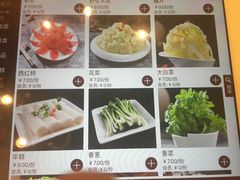 -老码头火锅(玉林店)