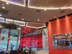 -鱼酷活鱼烤鱼(恒隆广场店)