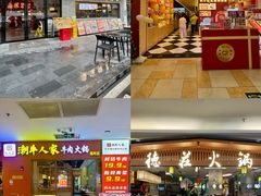 -顺联广场(陈村店)