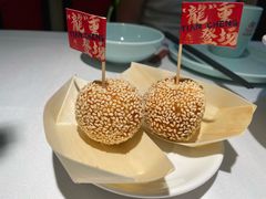 -天成·川菜家宴(海港城店)