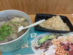 -苏晓玥·手作江南小吃(深圳北站店)