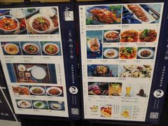 菜单-文叔·湖北名小吃·小龙虾(华强北店)