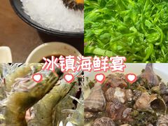-东海怡品海鲜豆捞(舟宿夜江店)
