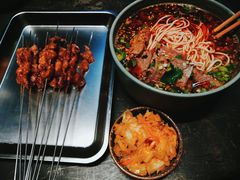 -臻老板牛肉面(光华路SOHO店)