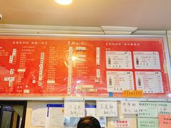 菜单-姚记炒肝店(鼓楼店)
