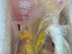 -味多美蛋糕(新和平里店)