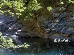 -少华山国家森林公园