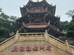 -莆田湄洲妈祖祖庙