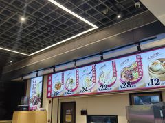 -吉祥馄饨(宁波高铁店)