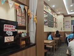 -小条食堂(筼筜天虹店)