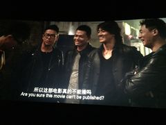 万达国际电影城(红谷滩万达店)-万达影城(南昌红谷滩IMAX激光店)