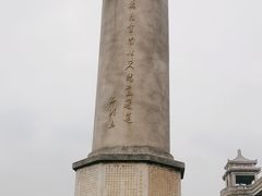 -武汉长江大桥