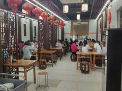 大堂-聚香斋(东关街店)
