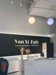 -攸瑟美学