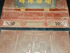 -天津戏剧博物馆