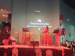 -Club Med地中海俱乐部·桂林度假村