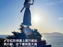 -东极岛景区-东海第一哨灯塔