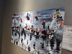 -屋有岛沉浸游戏旗舰店(中山公园店)