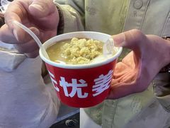 -淮海小吃街