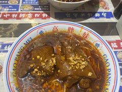 -高胖妹面庄(黄河道店)