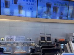 -海岩咖啡·三明治(晋中奥莱店)