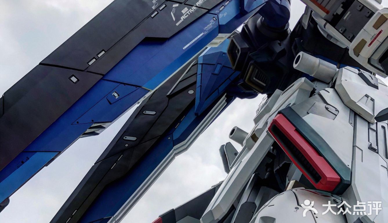 lalaport - 自由高达登场