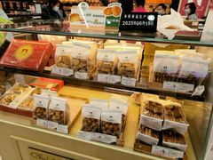 -哈尔滨秋林食品有限责任公司(秋林公司店)