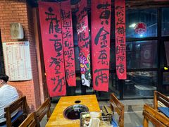 -成都玉林串串香火锅(三八店)