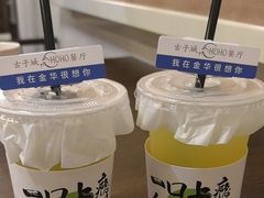 -HOHO餐厅(古子城店)