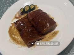 -南海渔村(珠江新城店)