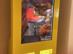 -巴尔喀十新疆餐厅(开发区店)