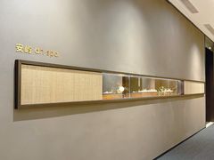 -安屿an·spa(卓悦中心商场店)