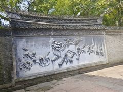 -天一阁博物院
