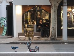 -8 Hearts Coffee(悟锦世纪大楼店)