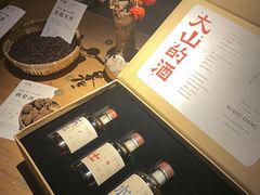 -兮禾酒馆(护国路店)