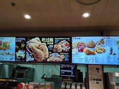 -肯德基(新凌云店)